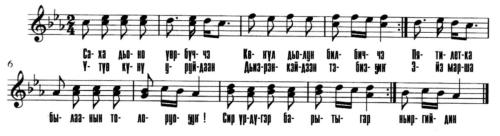 Фото А.Ф. Шестаков - 0077