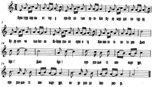 Фото А.Ф. Шестаков - 0078