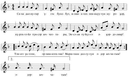 Фото А.Ф. Шестаков - 0079