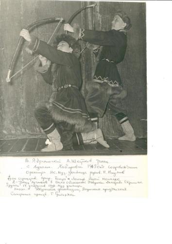 Фото А.Ф. Шестаков - 0093