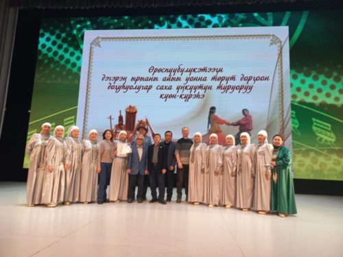 01c2390b-036f-4393-bc4f-e805d9460c10