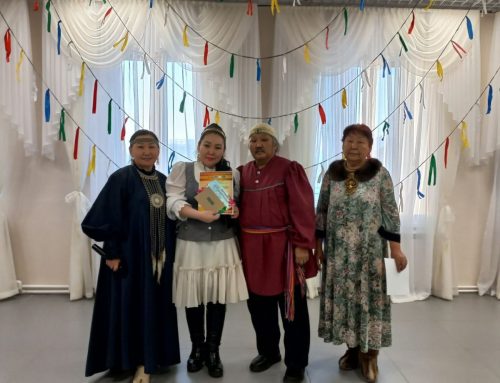 070225-Оһуохай-конкурс-2025-1