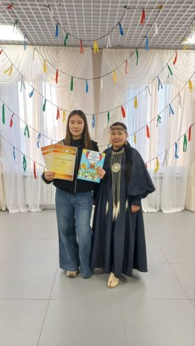 070225-Оһуохай-конкурс-2025-5