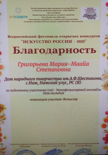 0c9119c8-9120-4ffd-8b27-ef69e269f4da