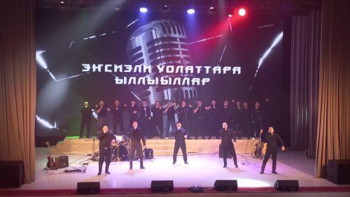 200225-Энсиэли-уолаттара-2025-2