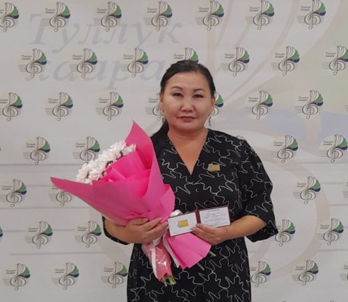 20231110 160849-копия