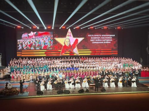 4.-narodnaya-akcziya-gala-konczert-sila-v-edinstve-1024x764