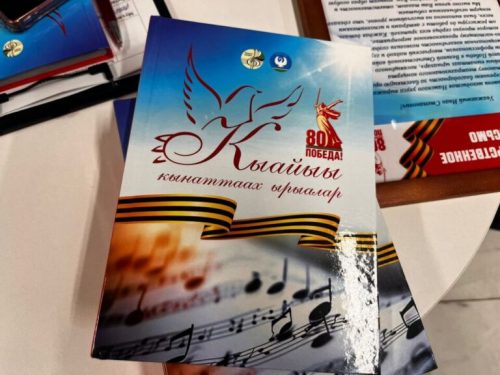 4102ae2c-fb8d-44b3-9c0e-3c7ffec9029e-768x576