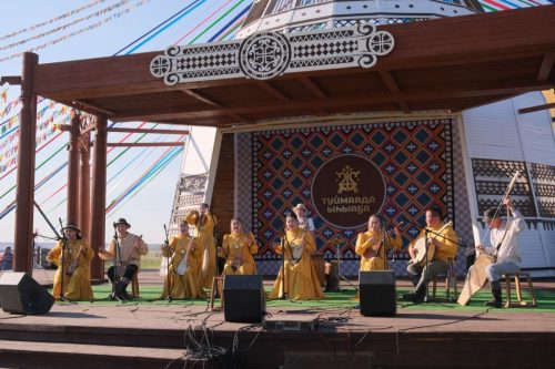 IMG 20220811 121749 733