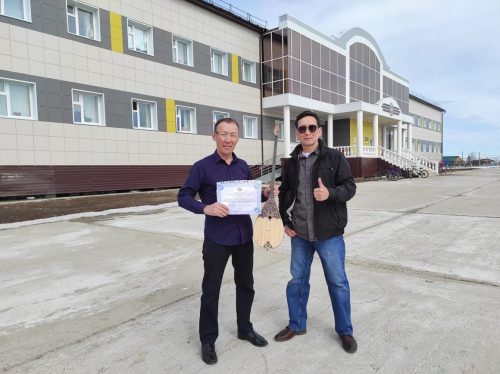 IMG 20240917 114030 199