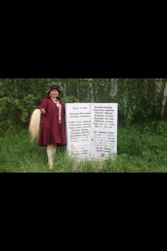 PHOTO-2020-07-11-01-01-47