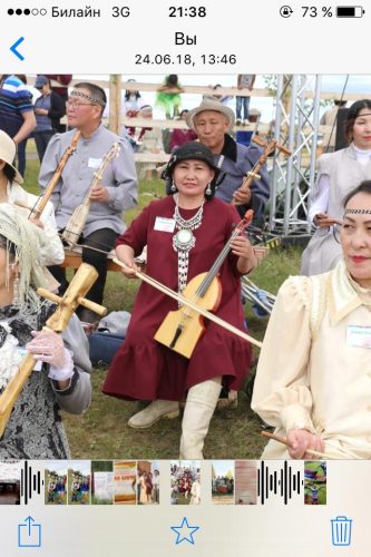 PHOTO-2020-07-11-01-01-51