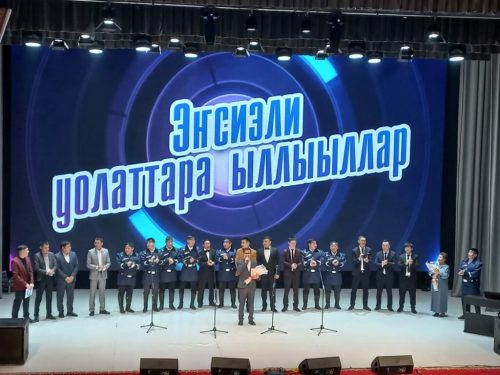 WhatsApp-Image-2023-02-18-at-19.16.54-1024x768