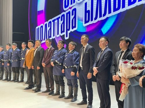 WhatsApp-Image-2023-02-18-at-19.17.54-1024x766