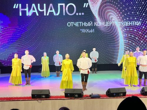 WhatsApp-Image-2023-02-22-at-10.43.15-1024x768