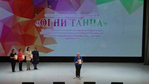 WhatsApp-Image-2023-04-29-at-19.02.00-edited-768x432