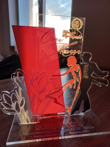 WhatsApp-Image-2023-04-29-at-20.31.47-768x1024