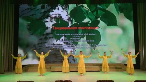 WhatsApp-Image-2023-05-09-at-17.13.11-edited-768x432