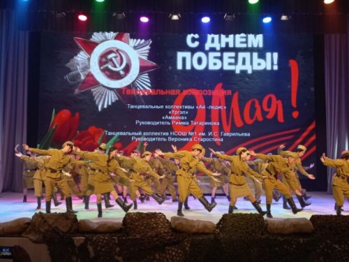 WhatsApp-Image-2023-05-09-at-17.17.01-768x576