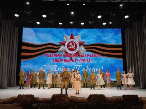 WhatsApp-Image-2023-05-09-at-17.20.51-768x576