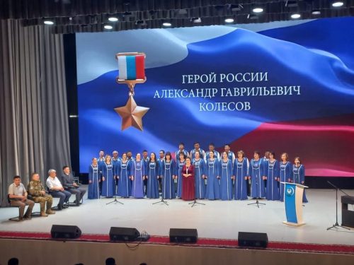 WhatsApp-Image-2023-05-31-at-16.49.35-768x576