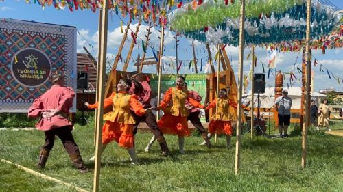 WhatsApp-Image-2023-06-24-at-19.05.03-768x432