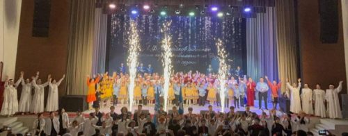 WhatsApp-Image-2023-09-28-at-12.42.34-1-768x301