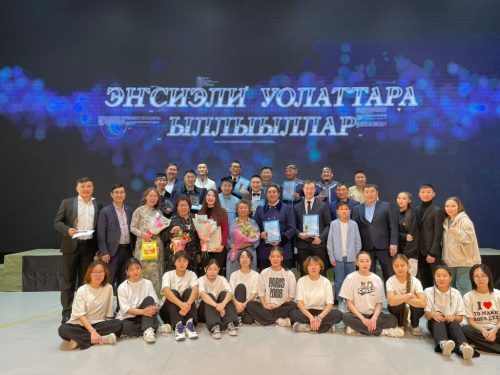 WhatsApp-Image-2024-02-22-at-22.17.57-1-1024x768