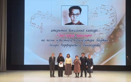 WhatsApp-Image-2024-03-13-at-14.31.54-edited-768x480