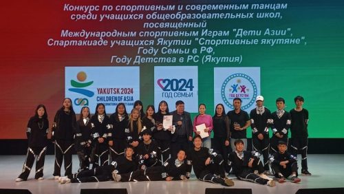 WhatsApp-Image-2024-04-28-at-12.33.07-3-1024x577