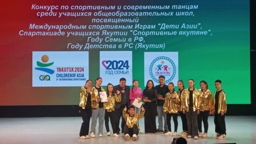 WhatsApp-Image-2024-04-28-at-12.33.08-3-1024x577