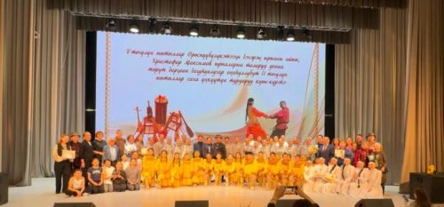 WhatsApp-Image-2025-03-01-at-19.42.05-768x358