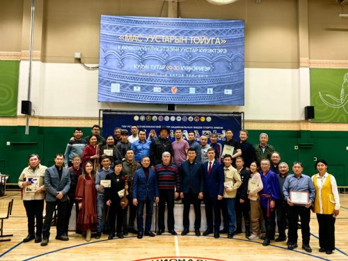 WhatsApp-Image-2025-04-01-at-11.57.00-1