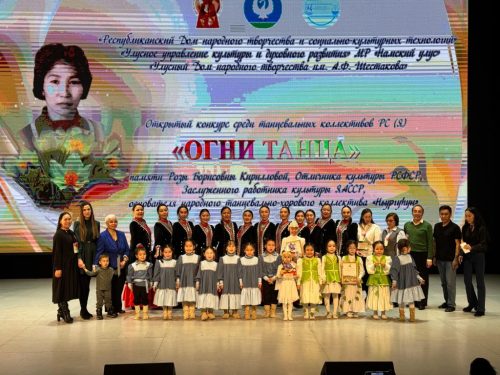 WhatsApp-Image-2025-04-07-at-15.56.08-1024x768