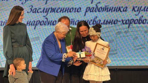 WhatsApp-Image-2025-04-07-at-15.56.13