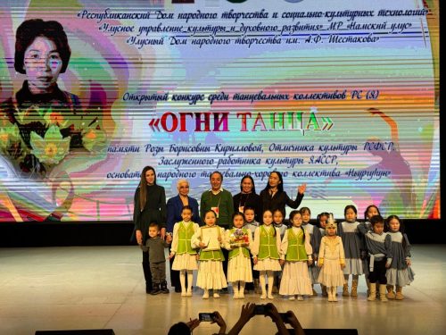 WhatsApp-Image-2025-04-07-at-15.56.15