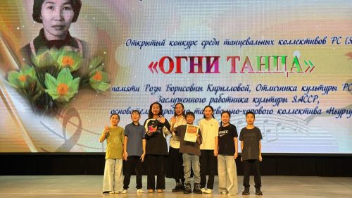 WhatsApp-Image-2025-04-07-at-15.56.20