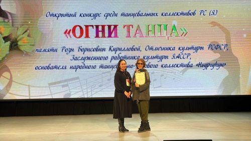 WhatsApp-Image-2025-04-07-at-15.56.24-1