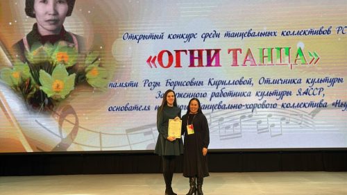 WhatsApp-Image-2025-04-07-at-15.56.24