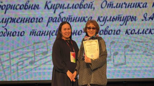 WhatsApp-Image-2025-04-07-at-15.56.25