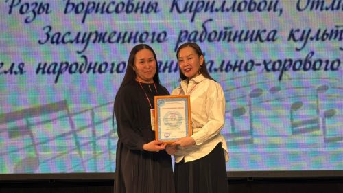 WhatsApp-Image-2025-04-07-at-15.56.27-1