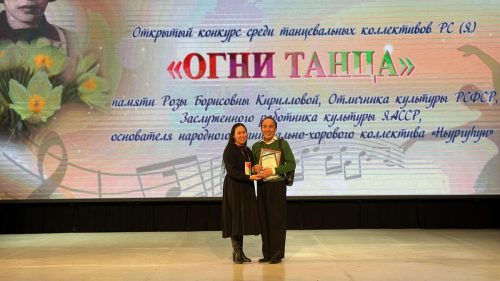 WhatsApp-Image-2025-04-07-at-15.56.27