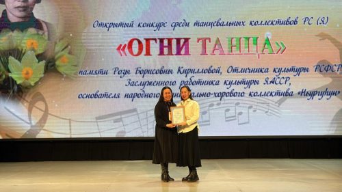 WhatsApp-Image-2025-04-07-at-15.56.28