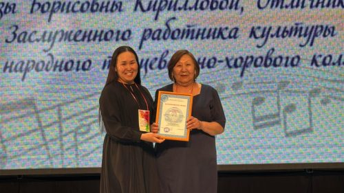 WhatsApp-Image-2025-04-07-at-15.56.29-1