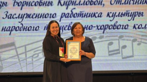 WhatsApp-Image-2025-04-07-at-15.56.29