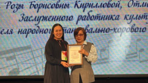 WhatsApp-Image-2025-04-07-at-15.56.30