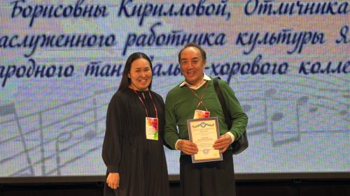 WhatsApp-Image-2025-04-07-at-15.56.31