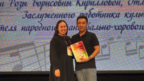 WhatsApp-Image-2025-04-07-at-15.56.32