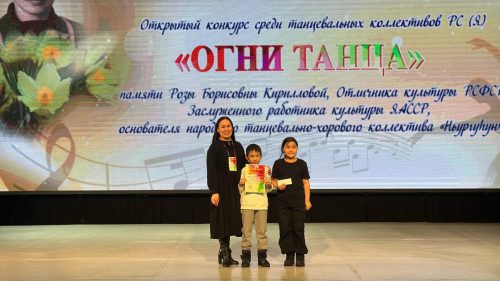 WhatsApp-Image-2025-04-07-at-15.56.34