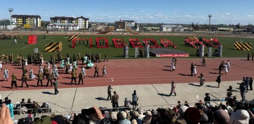 WhatsApp-Image-2025-05-09-at-17.57.43-1-1024x502